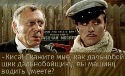 Прикрепленное изображение: 12279065_1143008722389769_4074315122053904418_n.jpg